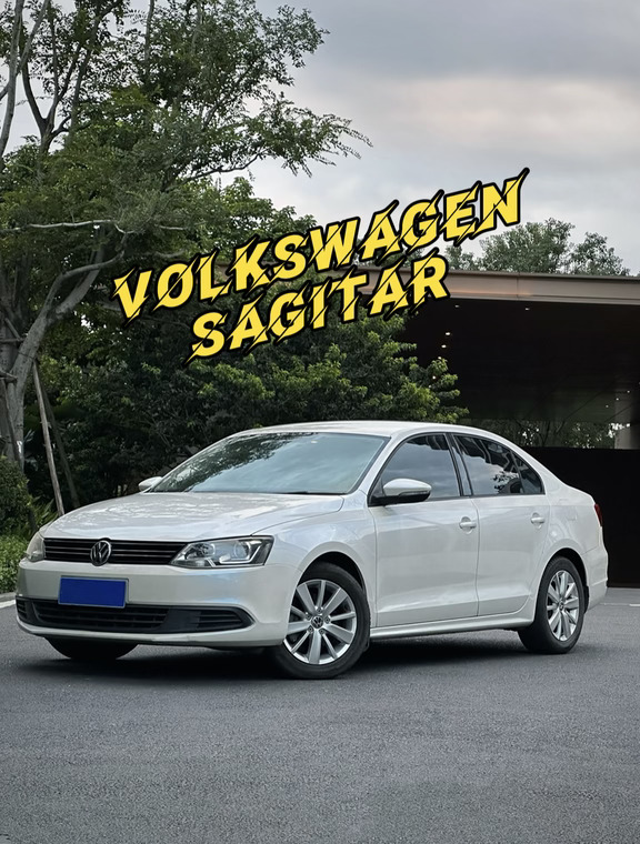 Volkswagen Sagitar十二岁的德国女孩