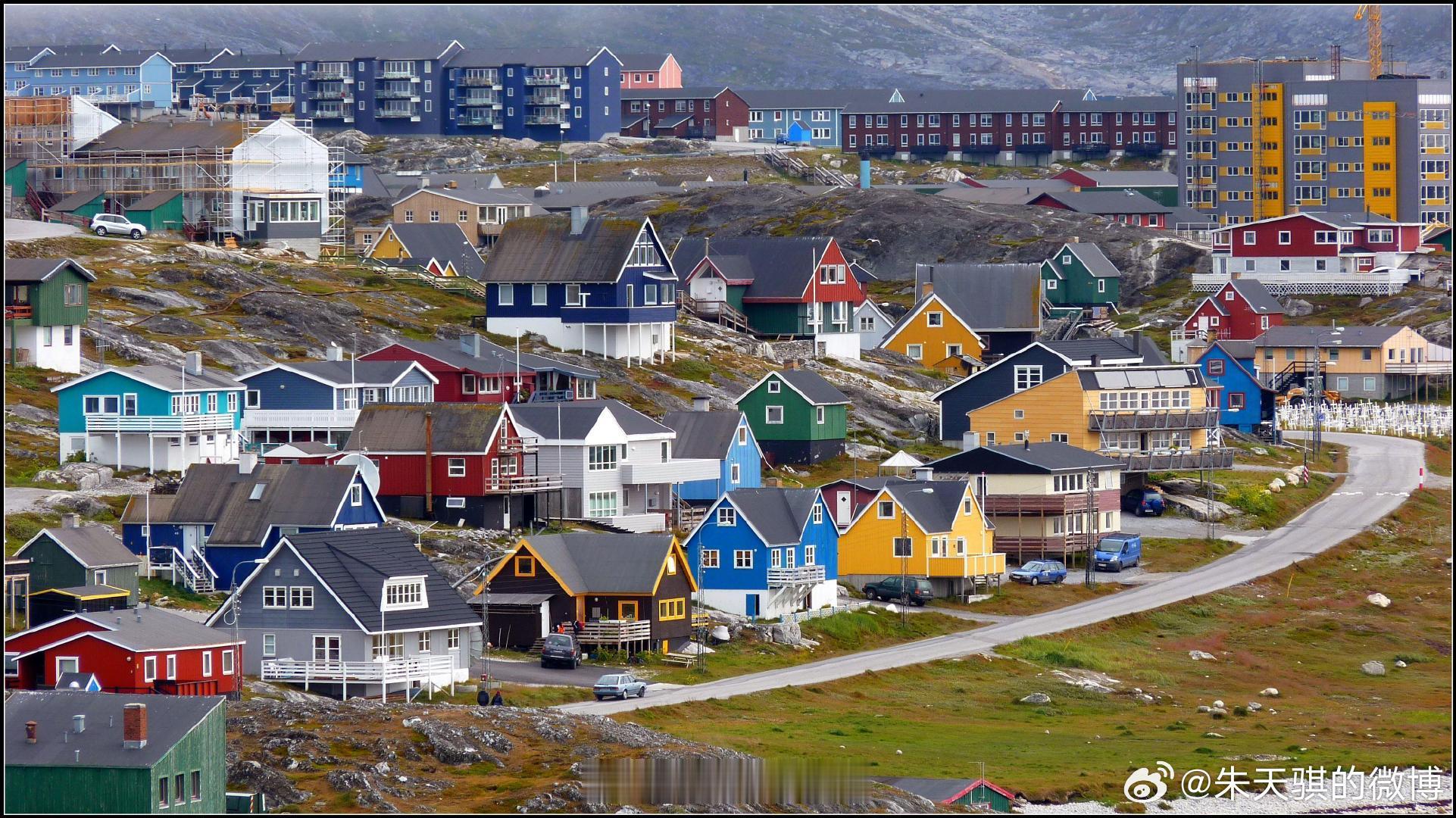 【读图】格陵兰🇬🇱岛首府努克。 ​