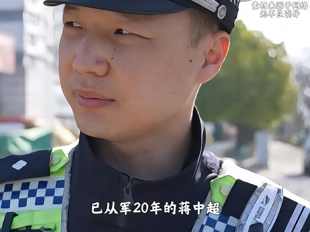 在正常值班查酒驾的时候 没想到一男子竟然酒驾 面对交警的检查 他拒绝检查#蒋仲超 #交警 #人民英雄