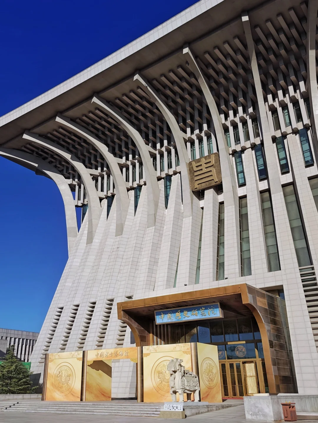 中国考古博物馆（上）吐血总结攻略(图为4f)