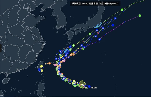 🌪台风舒力基获冠名，差生变身优秀分子🎊