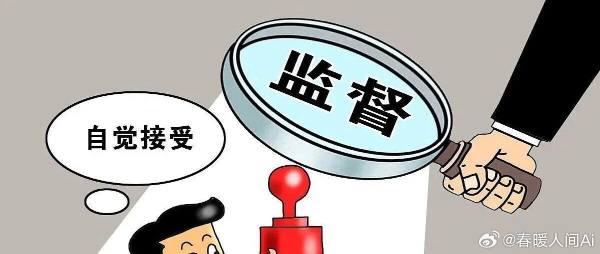《南昌红谷滩区村干部120 桌的千人寿宴仅党内警告，曝光半年无回应，基层监督何时不 “灯下黑”》#基层微腐败 #小微权力监督 #整治蝇贪 #南昌红谷滩村干部寿宴事件曝光 #基层监督灯下黑  ​