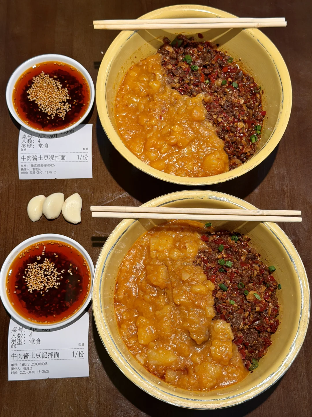 逛完橘子洲建议直奔这里！！！好吃到晕厥！！！