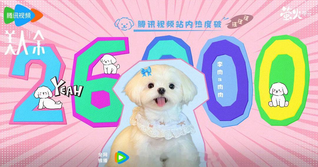 #李一桐说现在不会借钱给别人了##李一桐回应借钱给别人#
李一桐回应借钱热议，现在不会借钱给别人。一旦金钱介入朋友关系，很容易生出隔阂，借钱容易还钱难。她不再被人情绑架，敢于拒绝，这份通透的想法收获很多网友点赞。 ​