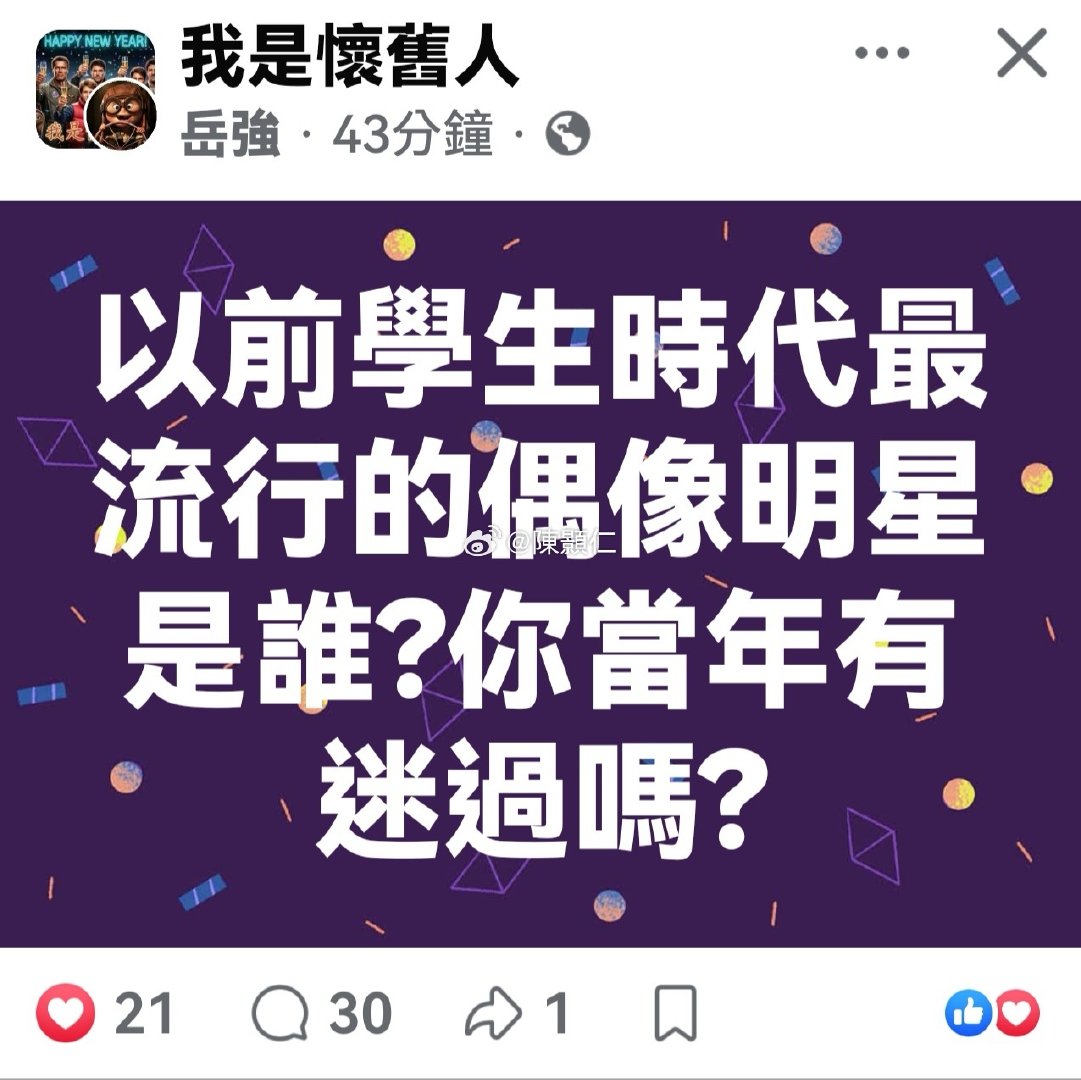 按時間順序：宮澤理惠，酒井法子（因吸毒事件已脫粉），宋慧喬，孫藝珍。 ​