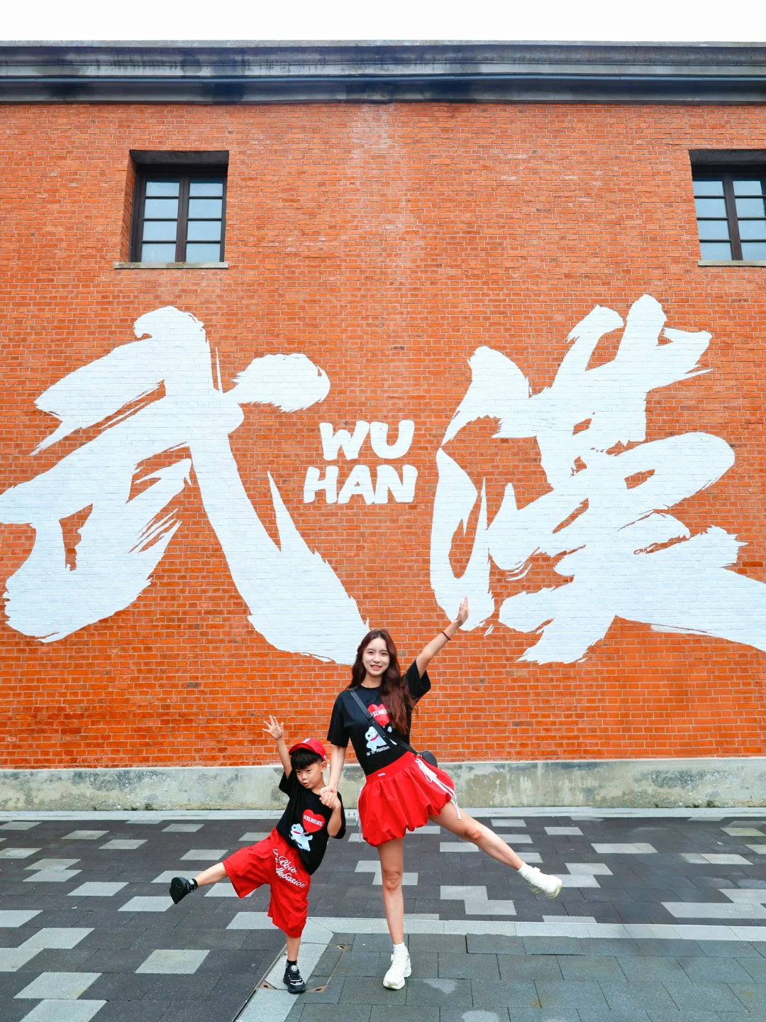 不用找了‼️武汉12个亲子好玩地都在这了🚘