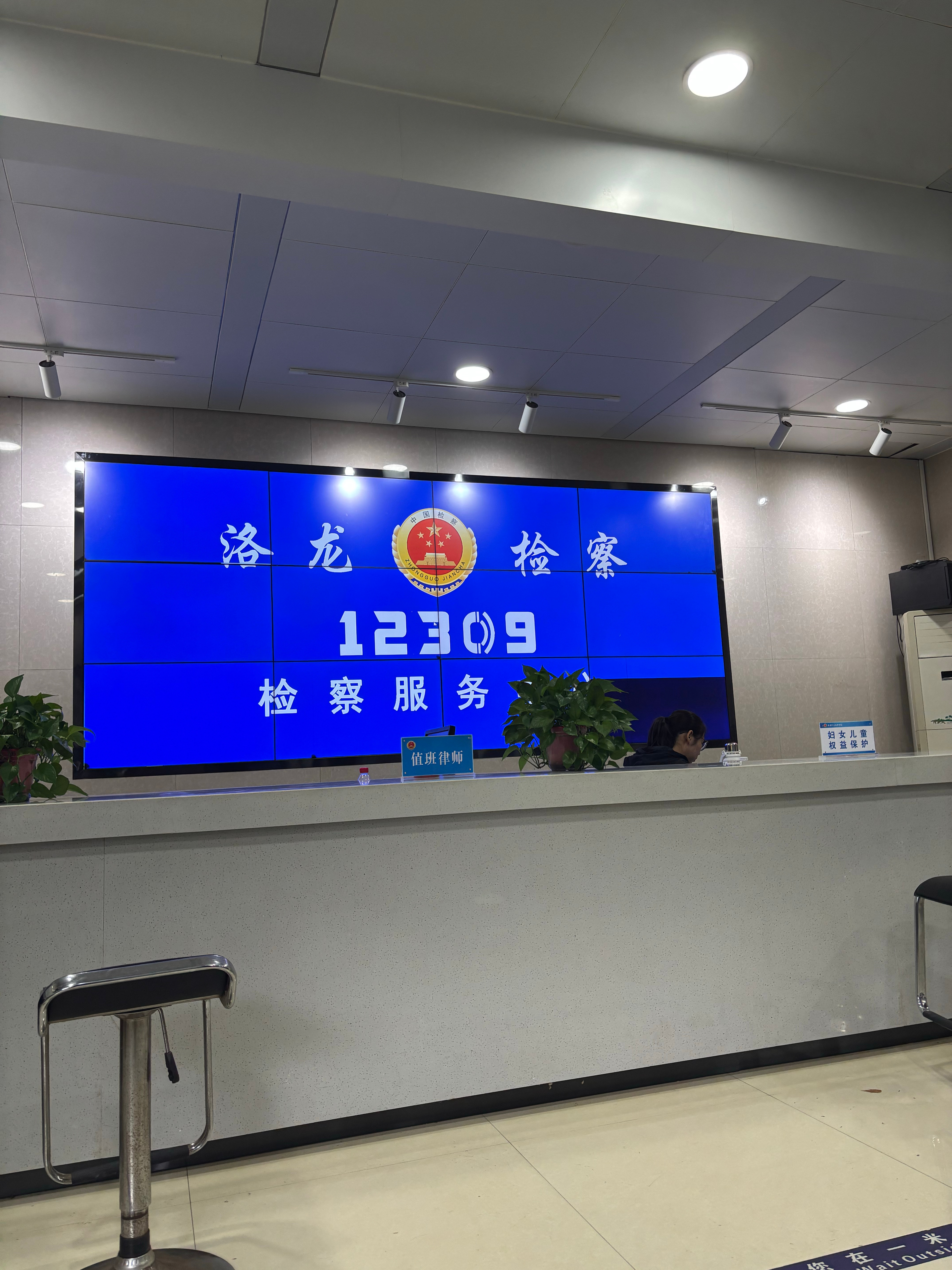 积极争取[耶] ​​​