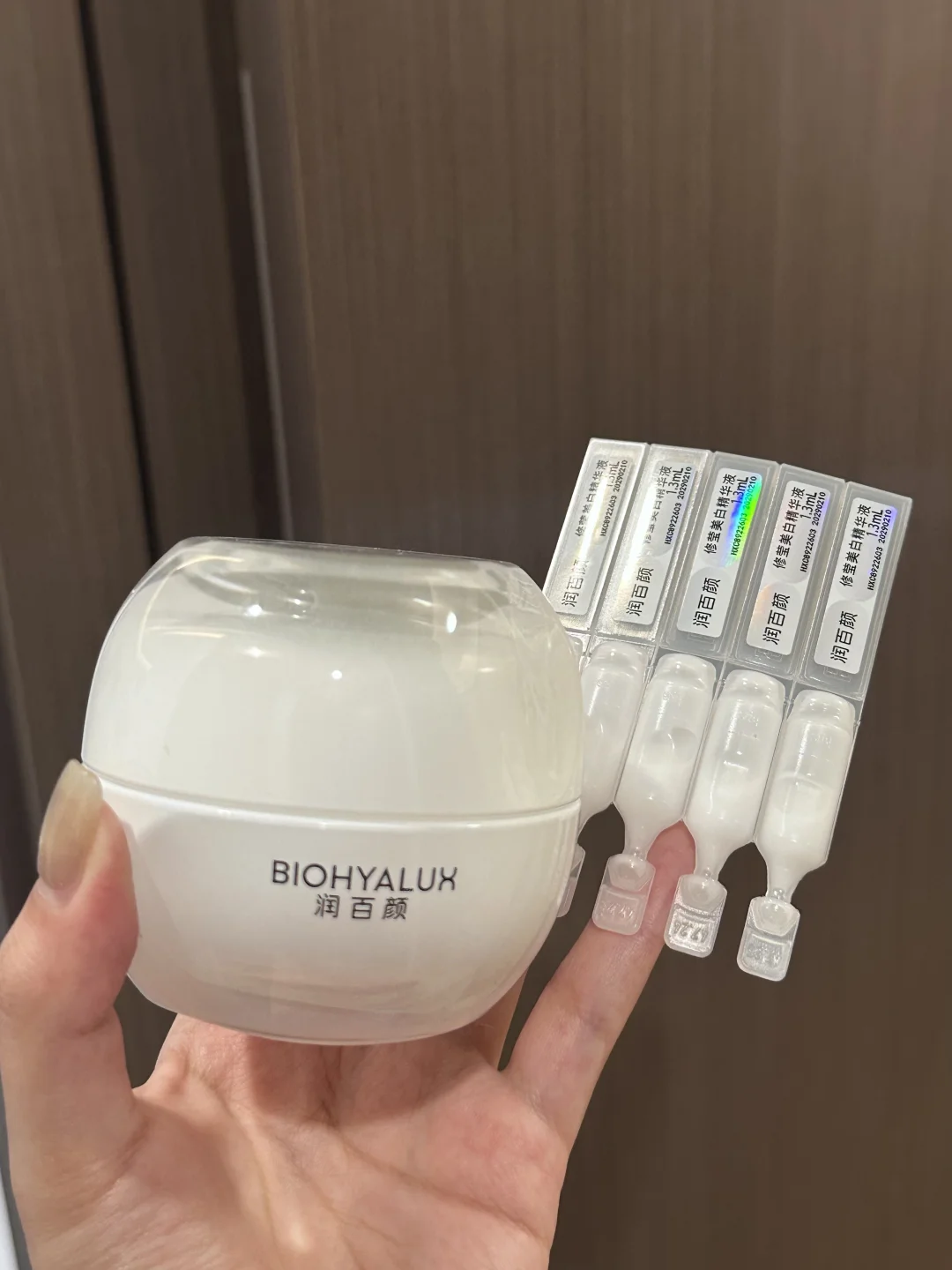 颜 你让黑无法找到我了