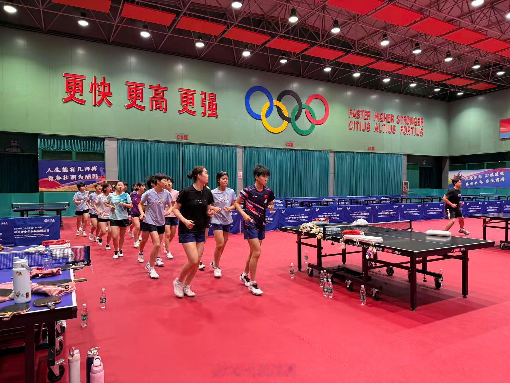 今年是中美“乒乓外交”55周年。在中国乒乓球协会与美国乒乓球协会携手推...