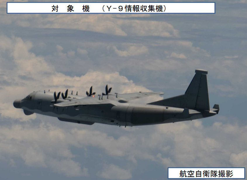 2026年8月18日，中国Y-9情报收集机和TB-001察打无人机，在东海上空进行任务飞行。#制胜空天# ​