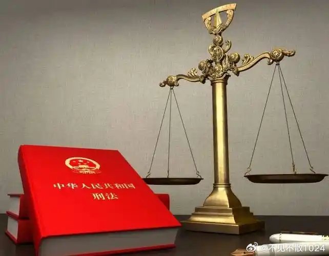本人是韩某辰一案被害人。该案一审判决后，被告人韩宗辰已上诉至南充市中级人民法院，案件进入二审程序。
 
西充经侦办案期间，对于犯罪嫌疑人韩某辰在河北唐山丰润区的大量涉案资金、资产，未开展核查，没有依法查封、冻结。（丰润经侦大队已查实韩某辰在丰润有大量资金近四千余万元转移藏匿，而且丰 ​