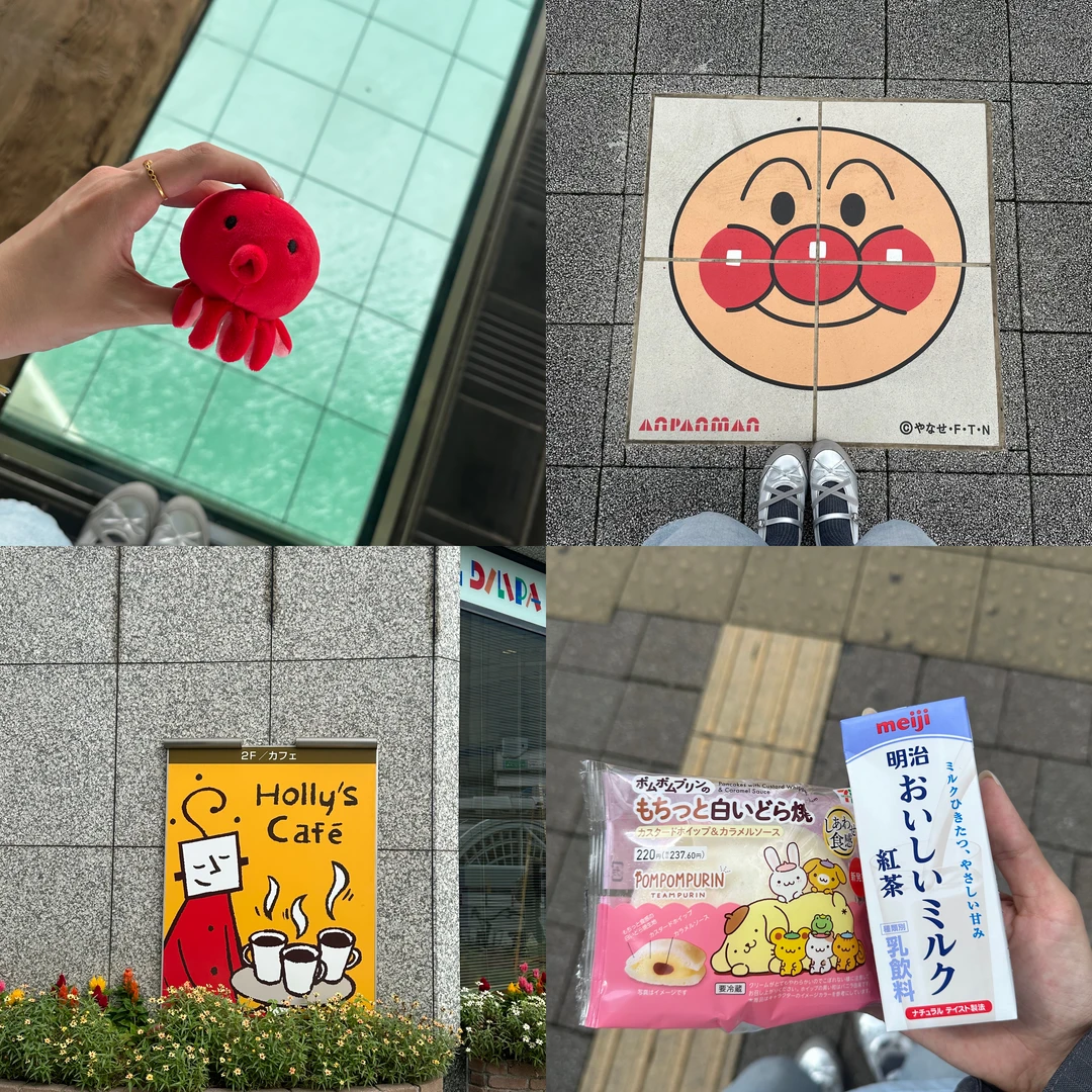 七天日本solotrip不舍结束(ฅ⁍̴̀◊⁍̴́)و ̑̑