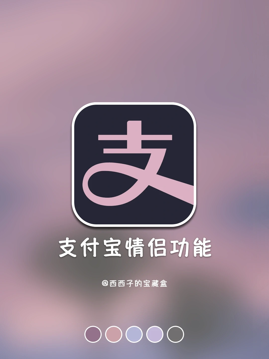 情侣如何1年存下2W➕❓其实很简单✅