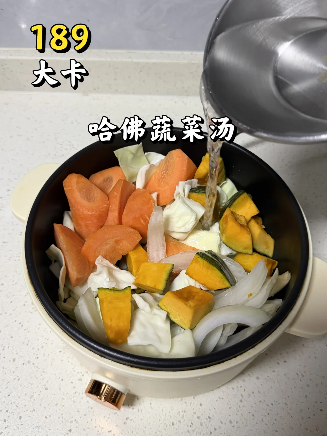 不是因为它好喝，是它的确有用！一周2-3次