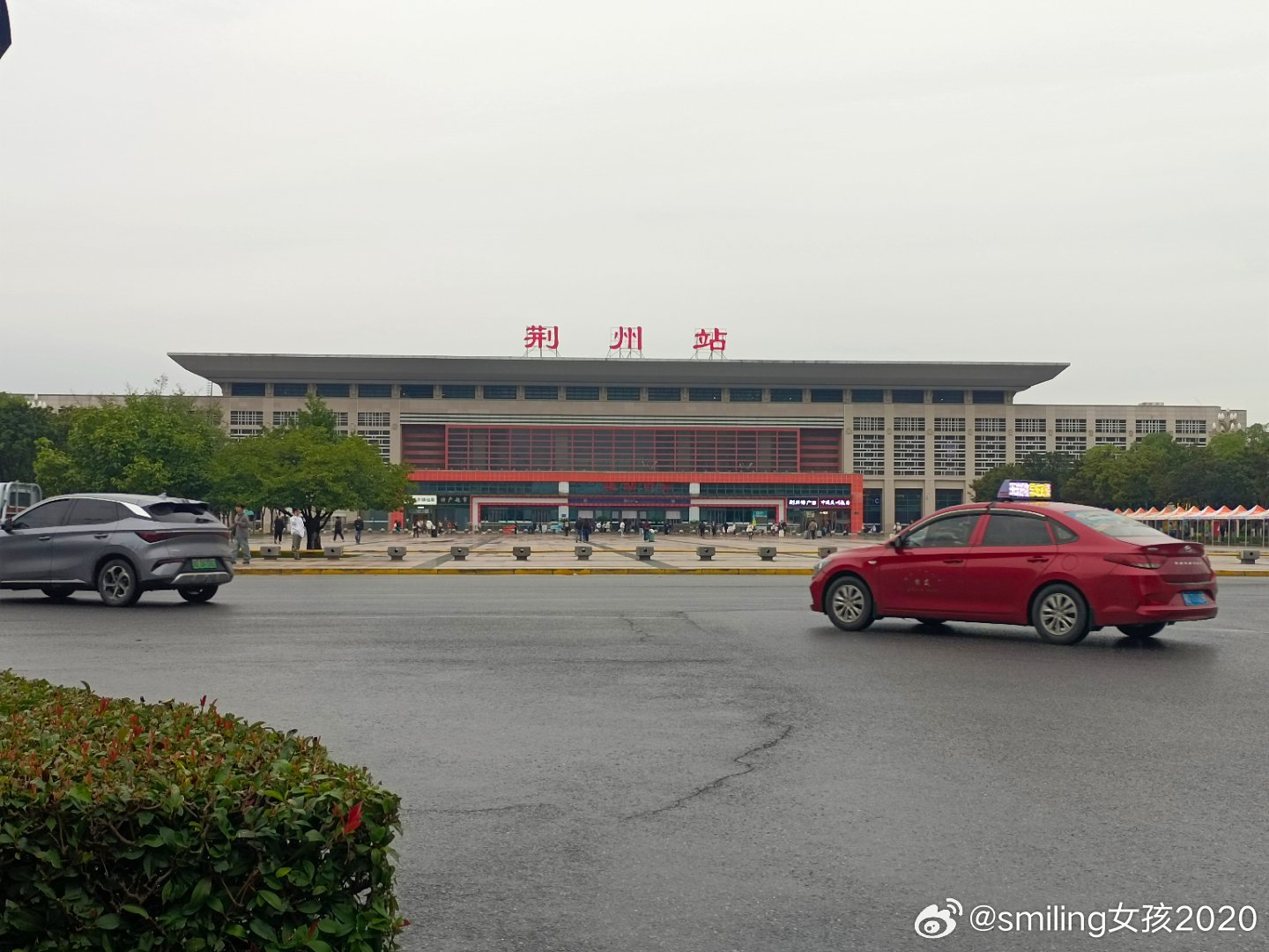 来到现哥的家乡了[太开心][太开心][太开心]#李现##李现[超话]#  ​