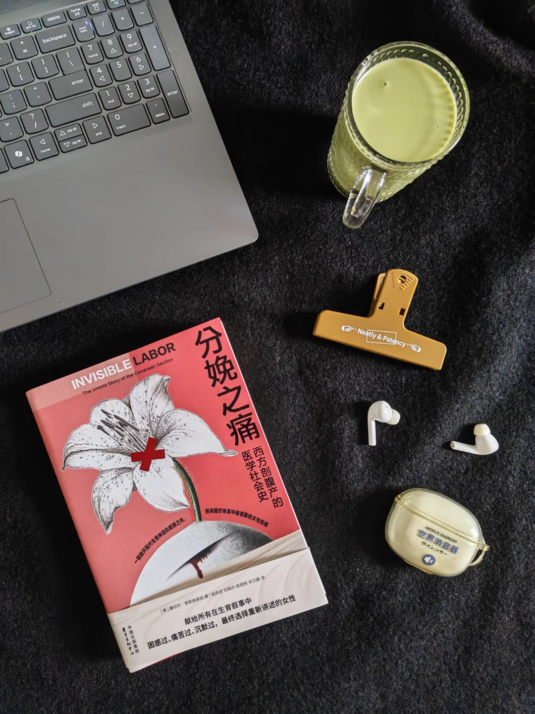 生儿生女，从来不是女性的错