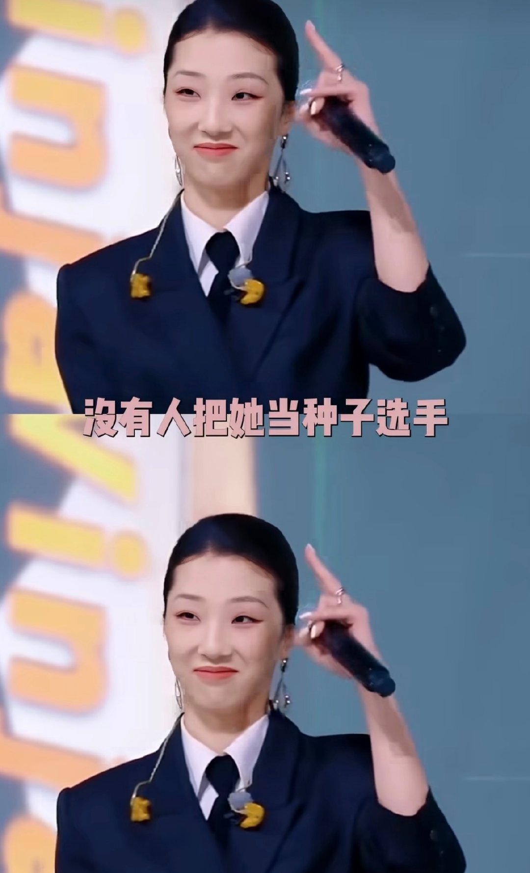 #Yamy浮游生物爽文大女主#妥妥现实大女主剧本！从淘汰边缘一路逆袭，Yamy用实力证明，就算渺小也能朝着光拼命生长 #Yamy说唱巅峰对决2026口碑# ​