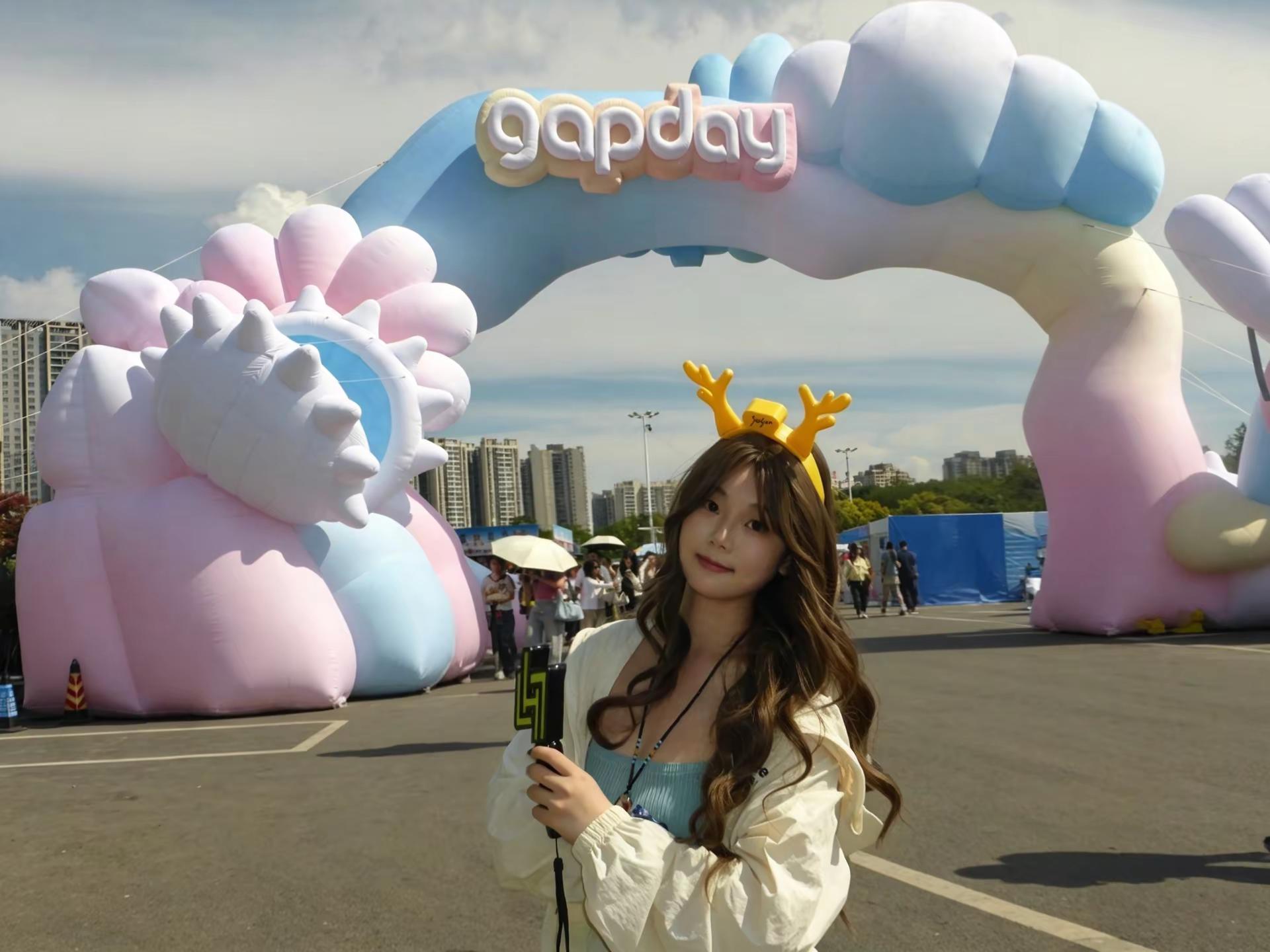 一个月前我在 鹿晗 gapday gapday音乐节