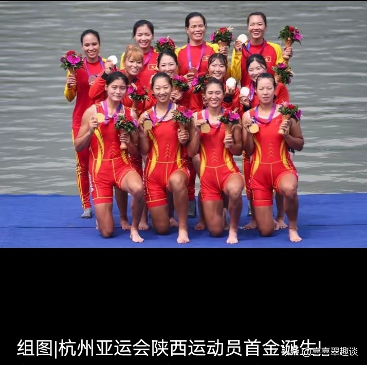 中国姑娘赢了，而且是创造历史的那种赢。

10月1日，杭州亚运会女子高尔夫球团体赛结束。中国队三位姑娘殷若宁、刘艳、张维维，四轮比赛总成绩552杆，低于标准杆52杆，稳稳拿下了这枚金牌。

这是中国高尔夫在亚运会上的首枚女子团体金牌。

更让人提气的是，我们这次面对的是韩国、日本这些传统强队。她们常