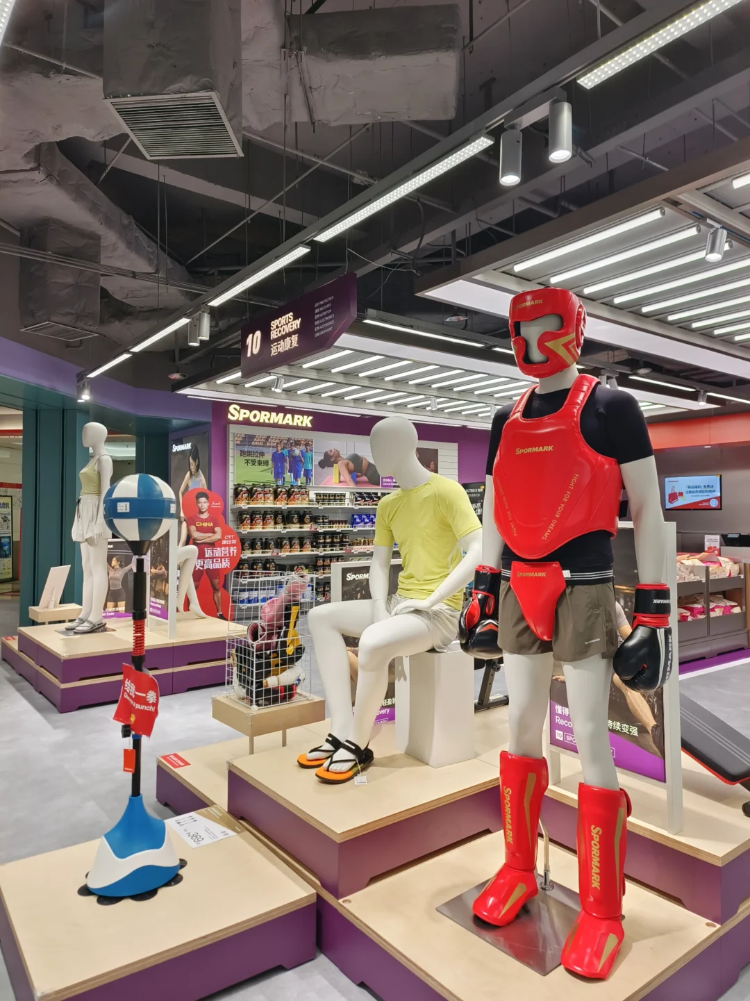 正佳好逛的店＋1  超大的运动用品集合店！