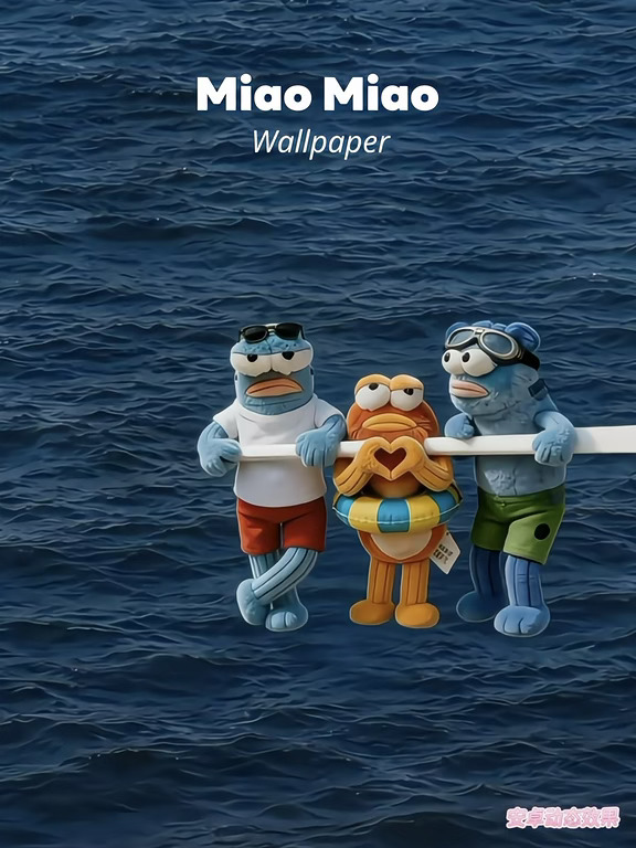 🩵比奇堡路人鱼🐟一起看海🌊