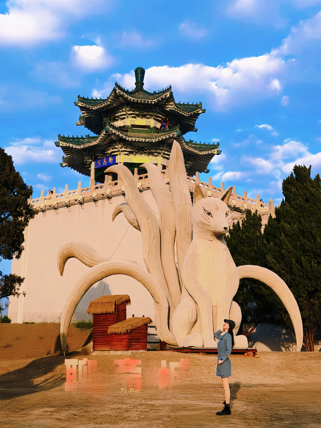 淄博不止有烧烤，还有这里！！！