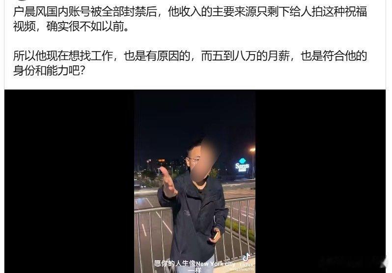 你投简历投什么玩意呢？这投那投的，要价翻10倍要8万。折叠屏要是有用苹果为什么不出折叠屏（不好意思串台了），投简历要是有用苹果为什么不挖你去做运营？ ​