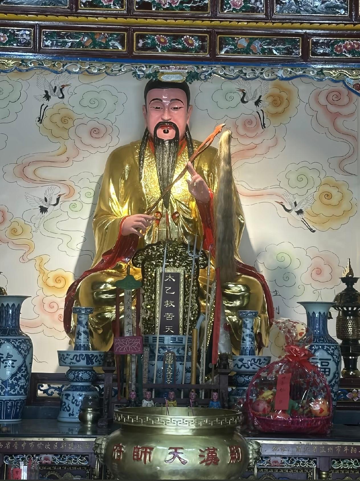 礼赞太乙救苦天尊，祈愿所有对我心生怨恨的众生，皆蒙天尊救度，放下嗔心，离苦得乐，我亦释下心中所有仇怨。 ​​​