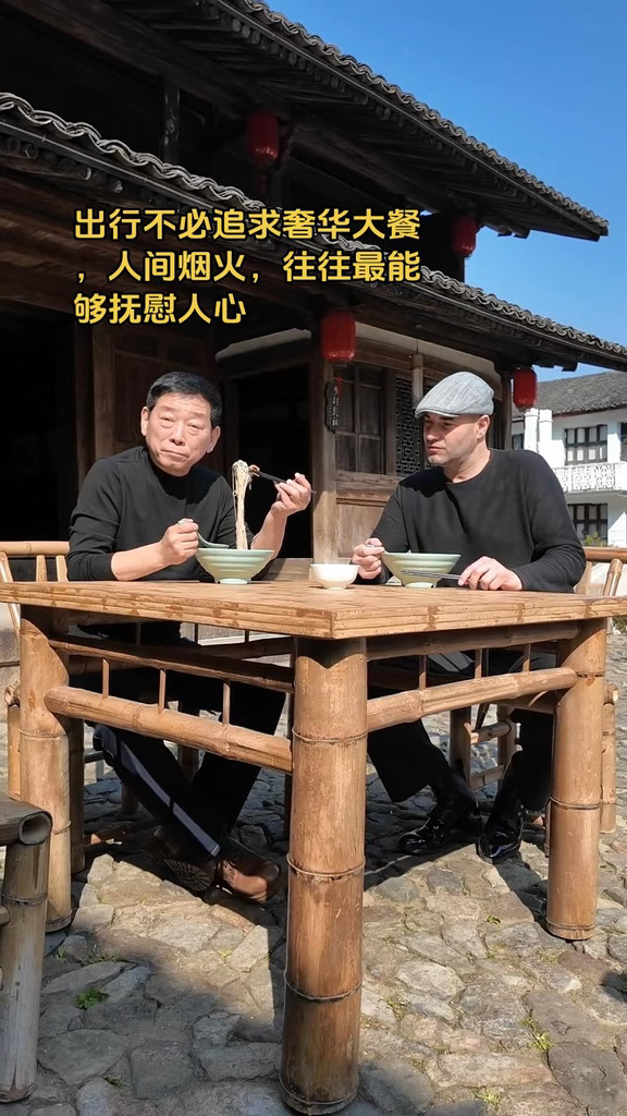 出行不必追求奢华大餐，人间烟火，往往最能够抚慰人心#长城汽车 #魏建军 #保定 #自驾偶遇魏建军