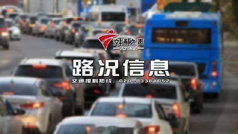 S6南沙大桥往广州方向，海鸥岛收费站至东涌互通（K2+000），车流量...