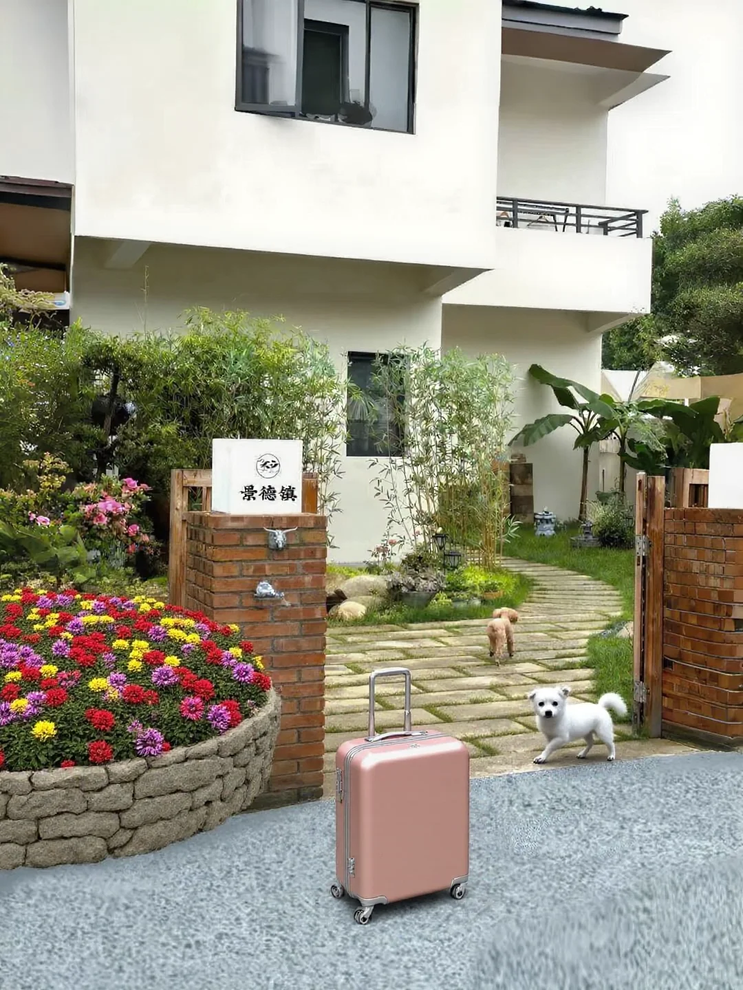 来景德镇住我家吧！120俩人😭就在陶溪川