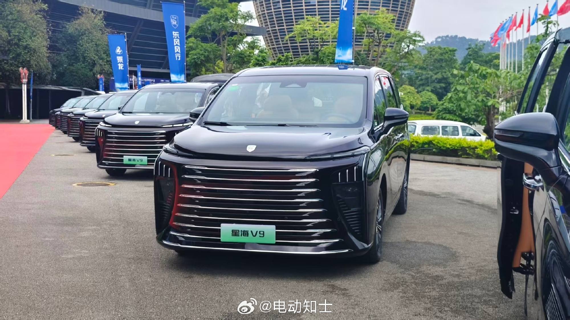 2027款星海V9正式发布，起售价直接打到16.99万（置换价），把中...