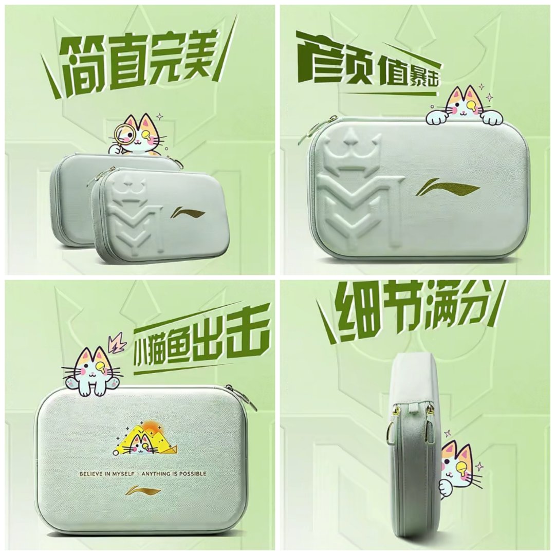 咋萌成这样[抱一抱] 
我们猫鱼老师的设计真的很牛哇[good][作揖][666][求饶]​