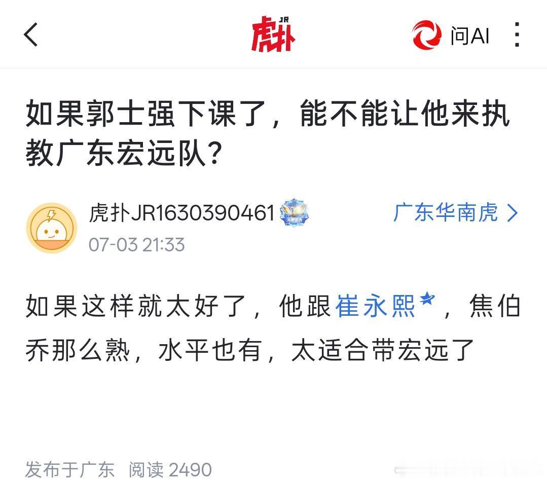 我举双手双脚赞成。

#cba# ​