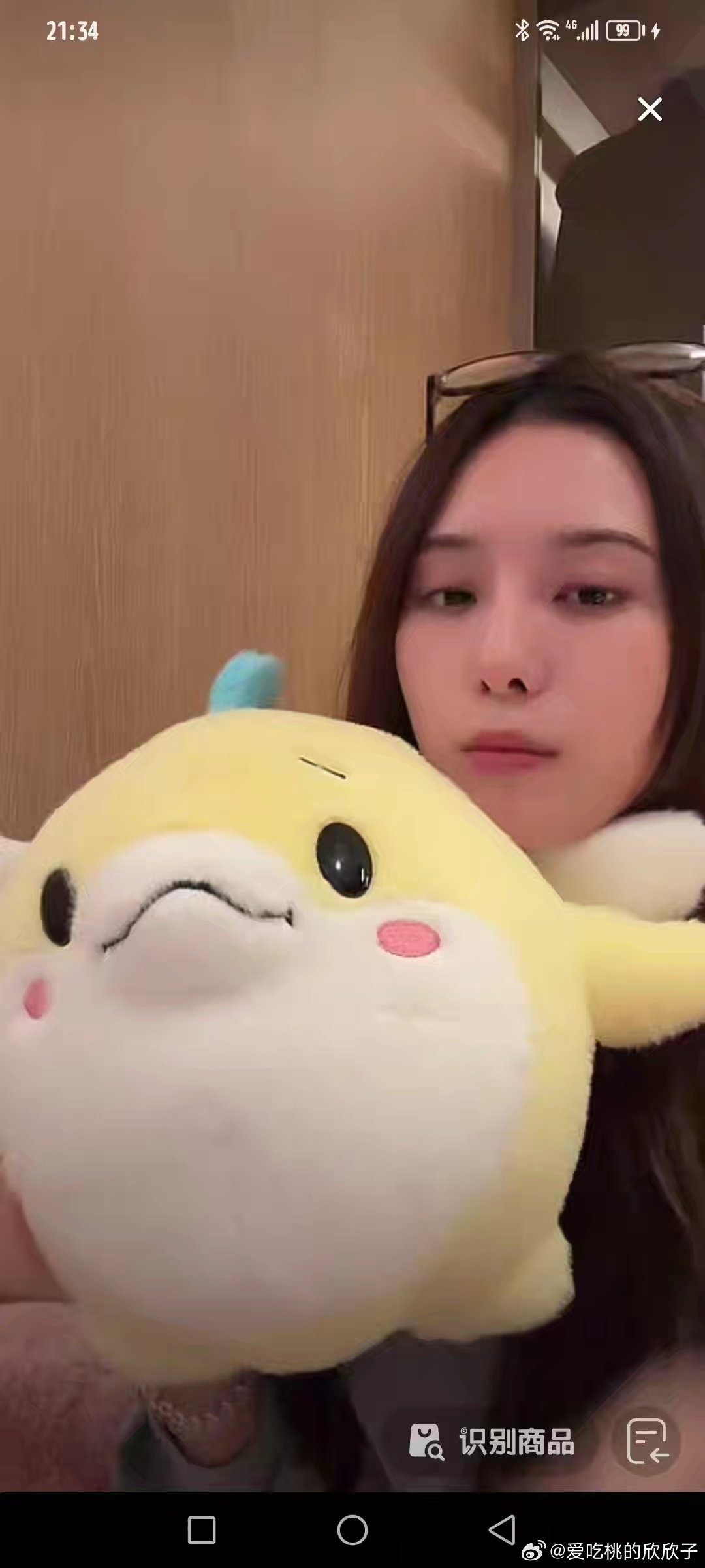 #徐艺洋[超话]# 好可爱 晚安宝宝 么么哒洋洋#徐艺洋超话# ​