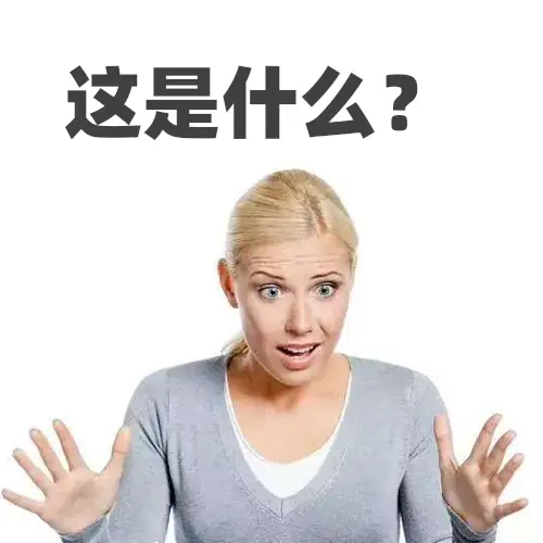 这完全是黑社会团体性质的恶劣行径，根本没必要和他们多商量，直接打省上扫黑办公室举报就对了。