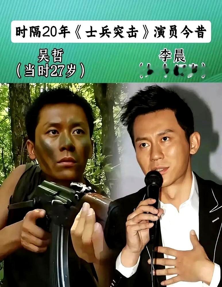 52岁的范雷还在等本子演配角，43岁的陈思诚早就在监视器后数票房了。

二十年过去，《士兵突击》同一条起跑线上的俩人彻底跑向两个终点。当年老马退伍那场戏看哭多少人，现实里相声门出身、拜师黄宏、进过二炮文工团的范雷，真把自己活成了老马。这几年他戏少，连综艺也不上，采访时就一句大实话：“遇着好本子还演”