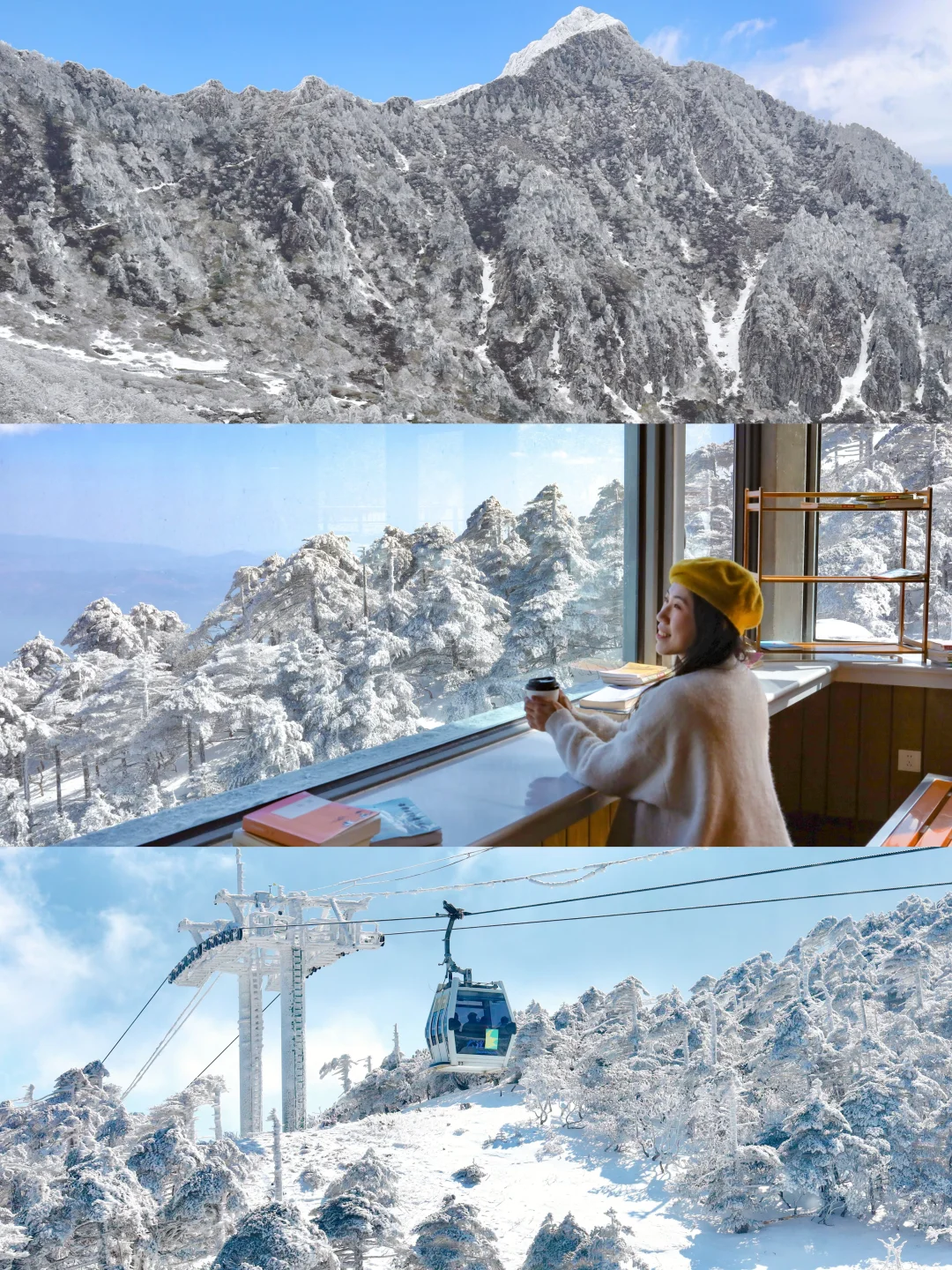 大理的冬天❄️真的美到失语😭附行程攻略！！