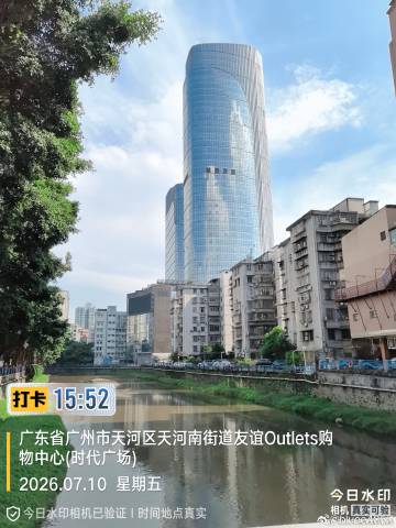 分享图片
