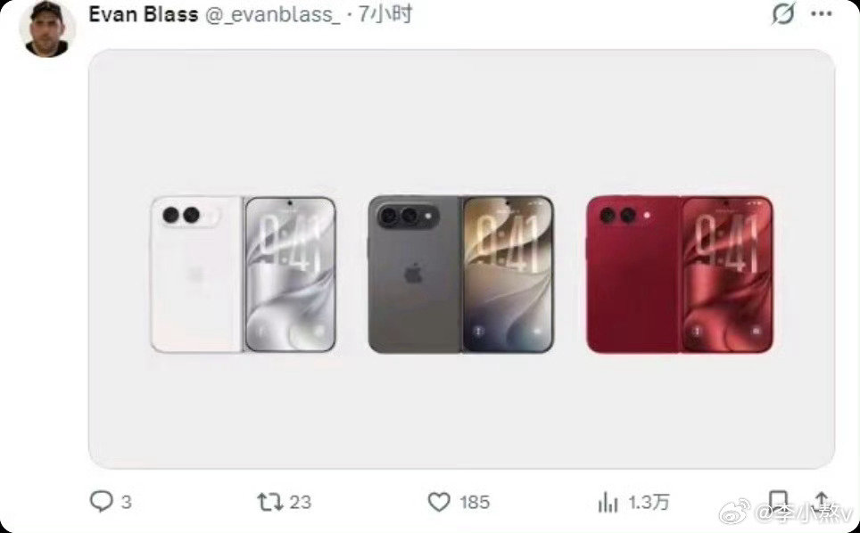 #苹果6款新品前瞻# 其实我只关心折叠屏。网传iPhone ultra至少要一万五，关键是还没有长焦！那没法买了[泪奔] ​