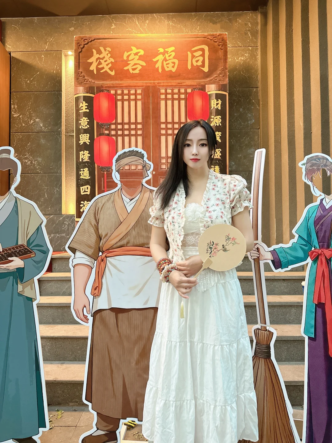 🎭 《武林外传》白展堂葵花点穴手的快乐来了