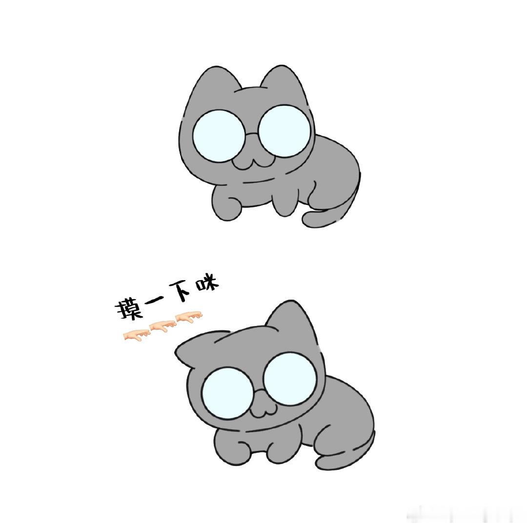 #faker[超话]#  我也遇到了小猫，摸一下咪～ ​