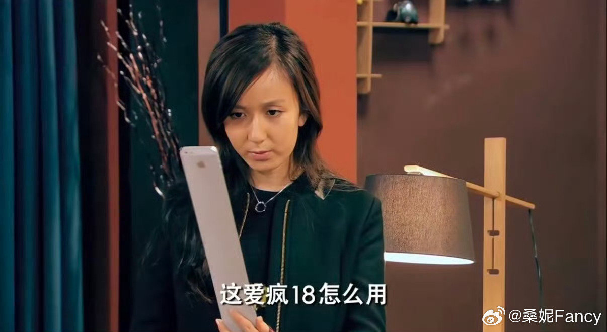 #iPhone18Pro小号灵动岛#灵动岛保留才实用，外卖、票根随时看。今晚熬夜蹲新机，iPhone18 Pro终于来了[馋嘴] ​