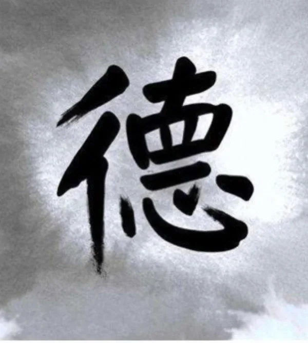 缺啥别缺德，别净干一些损人还不利己的事情