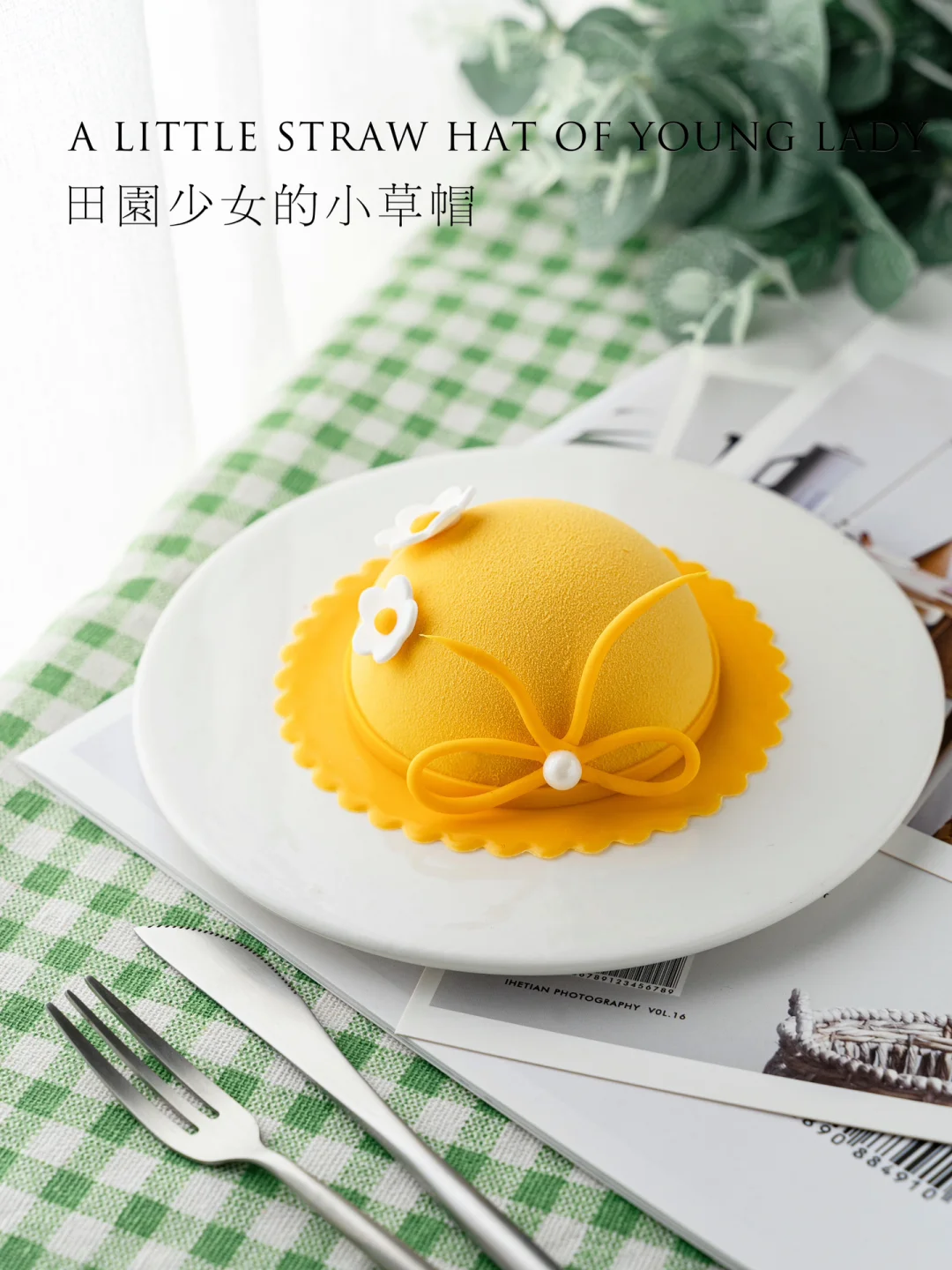 蜜桃乌龙口味｜田园风的小清新春日甜品