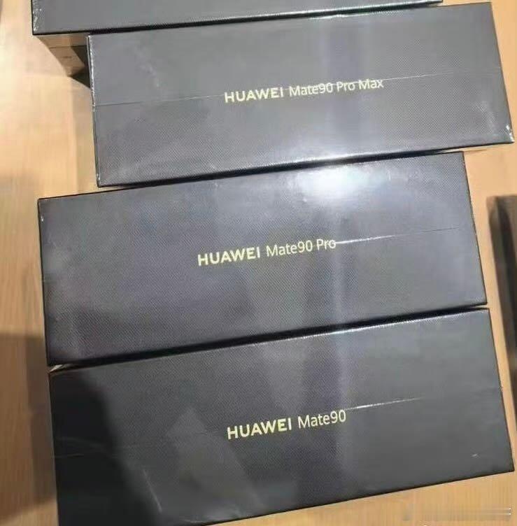 你们要看的来了，想看展示的等消息吧#数码闲聊站[超话]##数码科技联盟分享站[超话]##华为[超话]# ​
