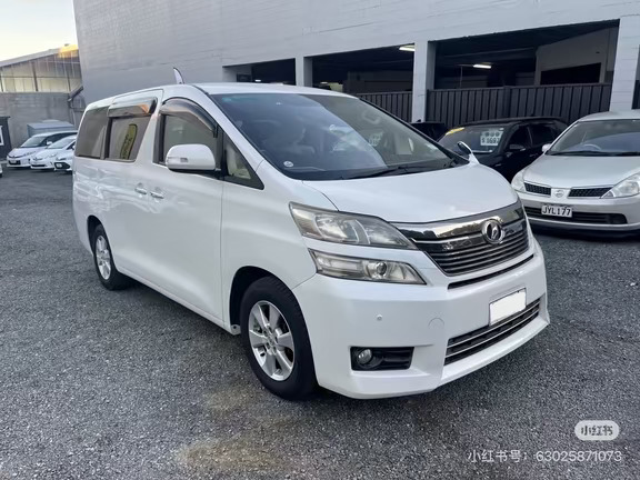 48小时清仓｜丰田威尔法，八座，7.5万公里