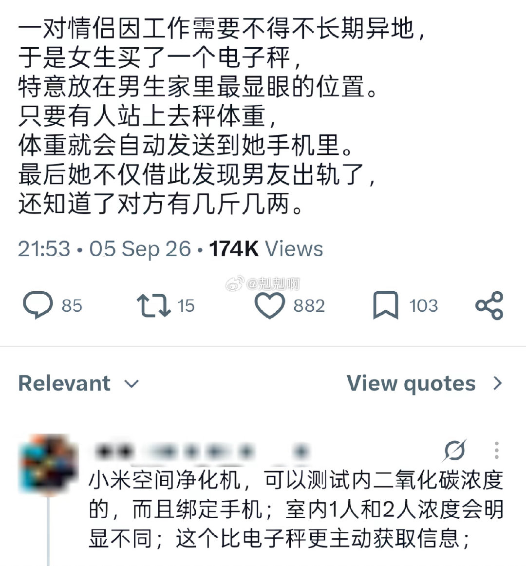 科技不再高高在上 ​