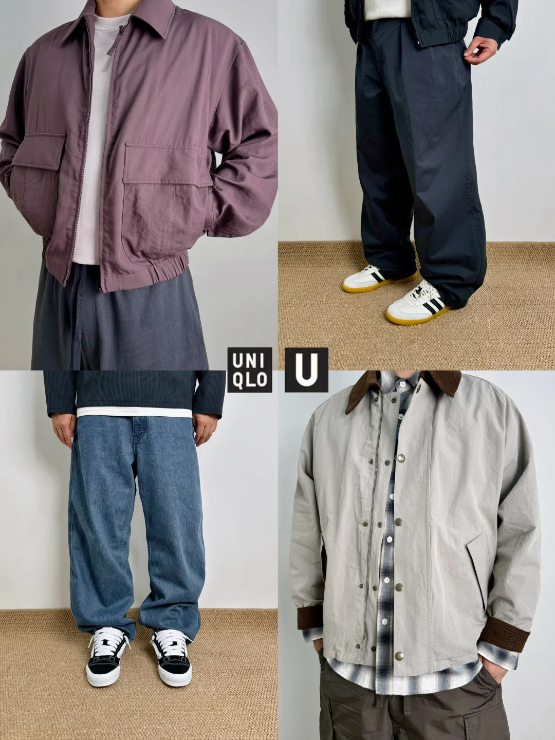 Uniqlo U｜2026春夏