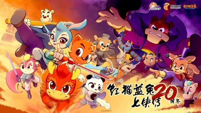 【#虹猫蓝兔七侠传创作团队发长文# 】9月5日，动画片《虹猫蓝兔七侠传》二十周年。#虹猫蓝兔七侠传二十周年# 

宏梦卡通创作团队发长文《写给少侠们的一封信》，表示感谢大家这么多年仍能记得这部动画片，也让曾经反复修改剧本、打磨分镜的时光有了意义和价值；此外，制作团队也称随着4K高清修复版播出 ​